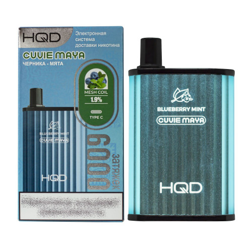 HQD Cuvie MAYA Blueberry Mint (hqd Куви Мая Черника Мята)