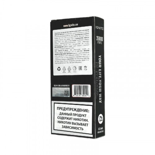 Электронная сигарета Ignite V250 Black 25000 затяжек - Strawberry Ice (Ледяная клубника)