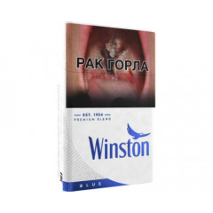 Winston Blue